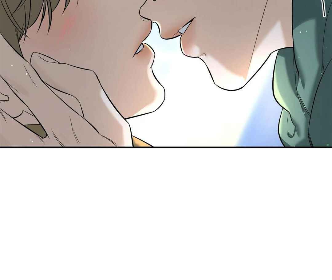 Da Juneun Namja Chapter 28 - Page 6