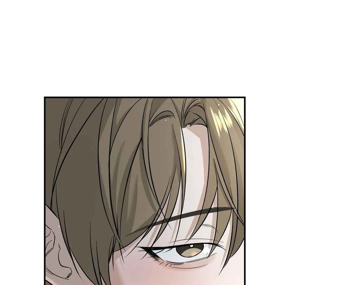 Da Juneun Namja Chapter 28 - Page 7