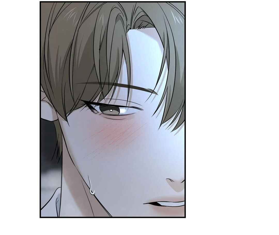 Da Juneun Namja Chapter 28 - Page 70