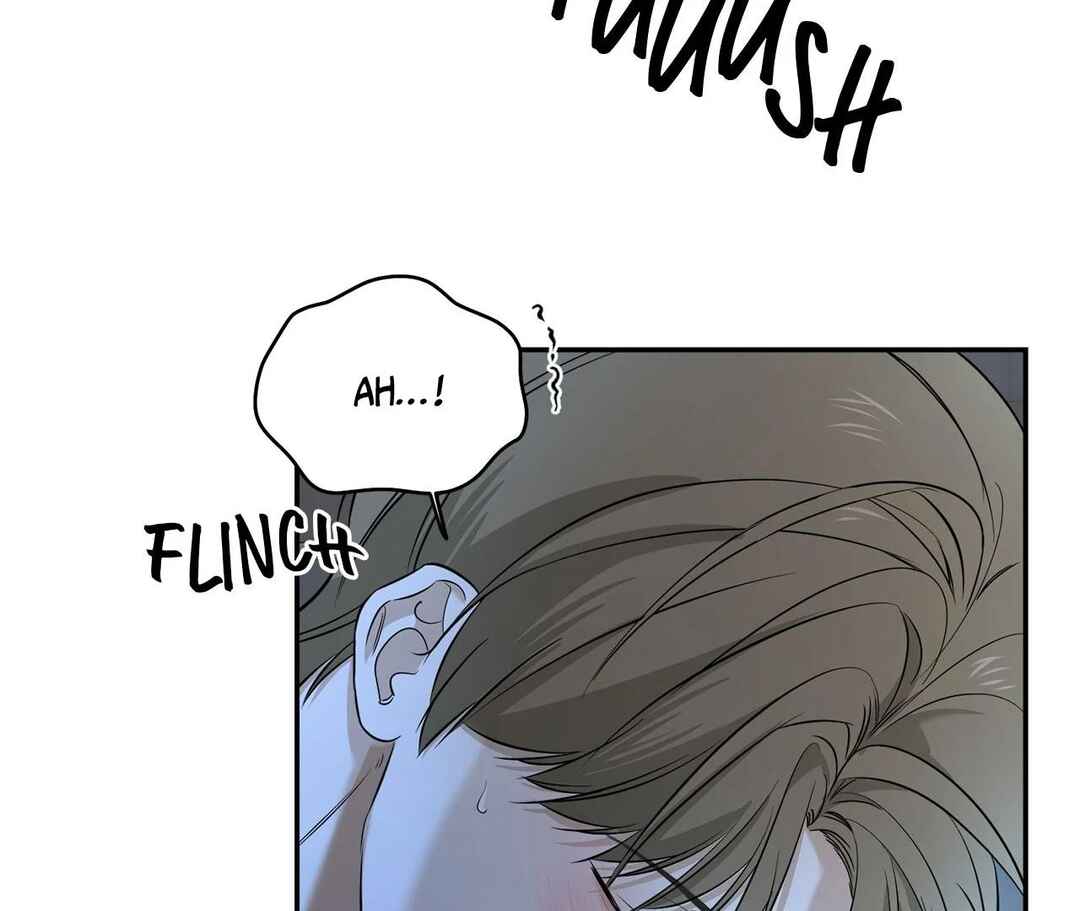 Da Juneun Namja Chapter 28 - Page 78