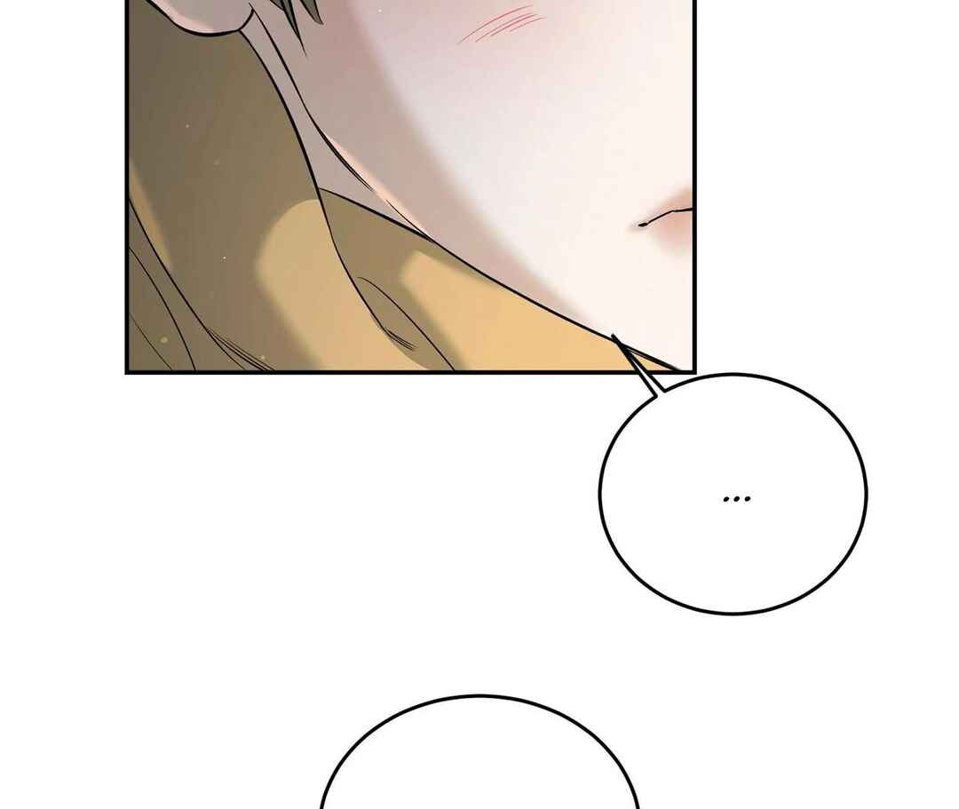 Da Juneun Namja Chapter 28 - Page 8