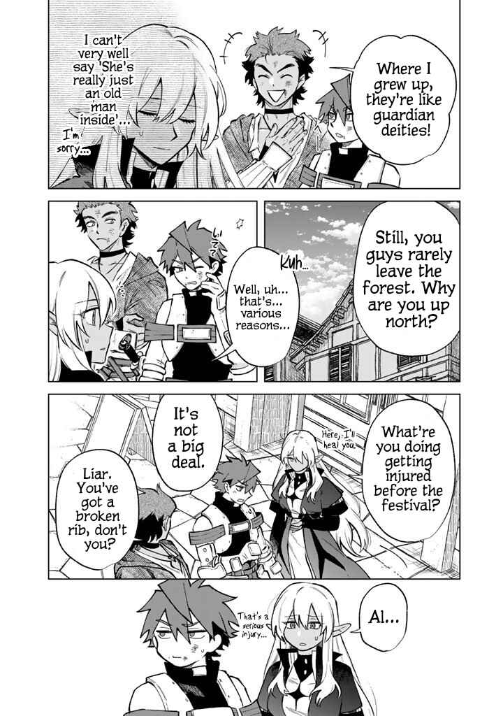 Watashi no Kokoro wa Oji-san de Aru Chapter 27 - Page 10
