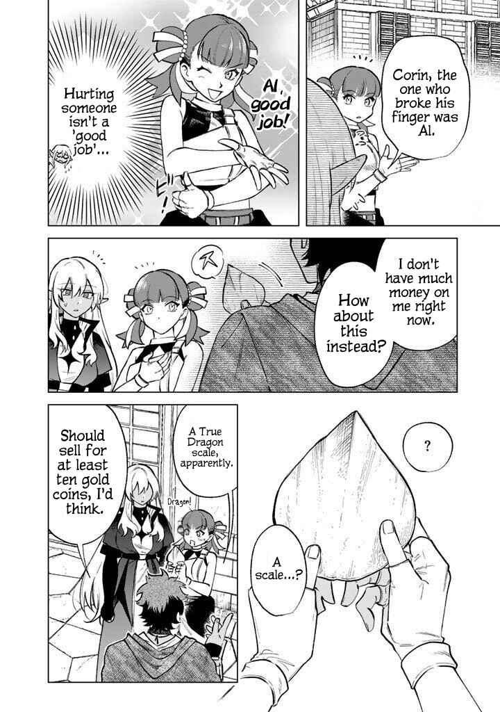 Watashi no Kokoro wa Oji-san de Aru Chapter 27 - Page 12