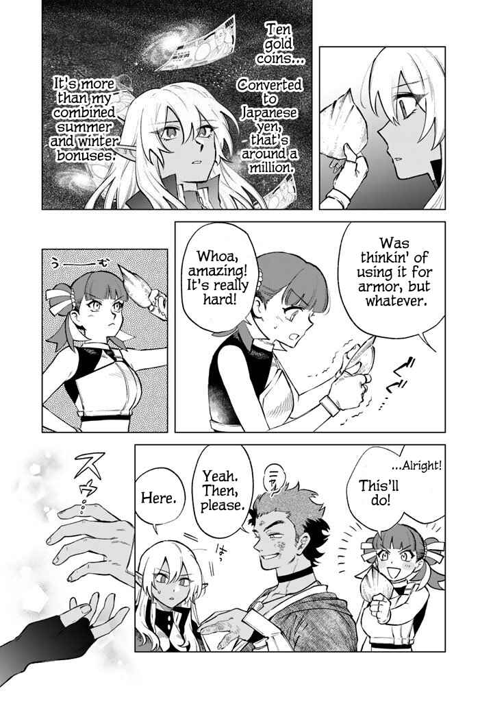 Watashi no Kokoro wa Oji-san de Aru Chapter 27 - Page 13