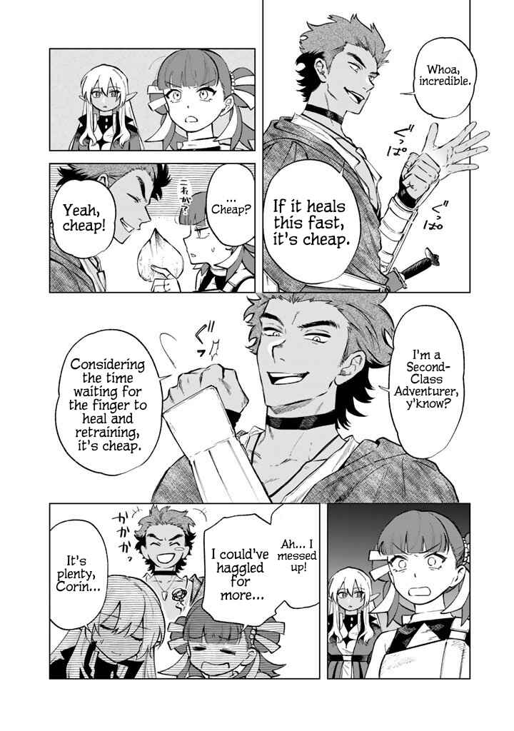 Watashi no Kokoro wa Oji-san de Aru Chapter 27 - Page 14