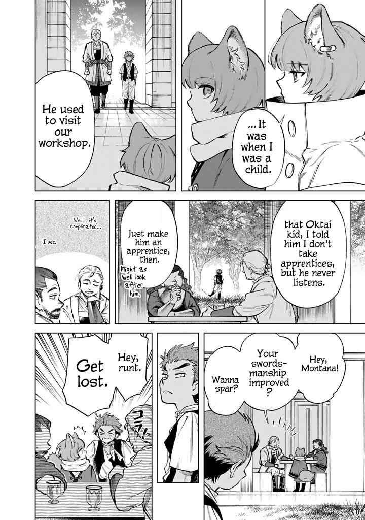 Watashi no Kokoro wa Oji-san de Aru Chapter 27 - Page 18