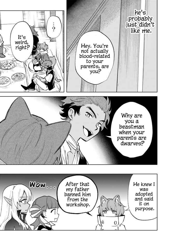 Watashi no Kokoro wa Oji-san de Aru Chapter 27 - Page 19