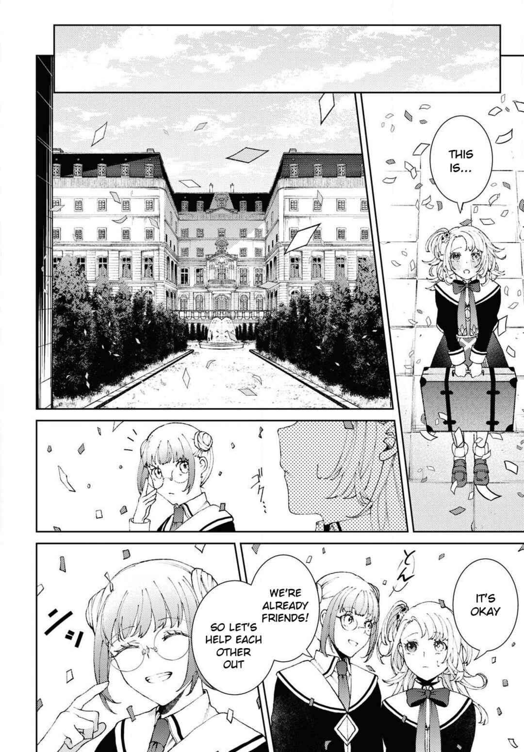 Shikabane Shoujo to Ai ga Omoi Sei-kishi no Toubatsu Gakuen Life Chapter 1 - Page 15