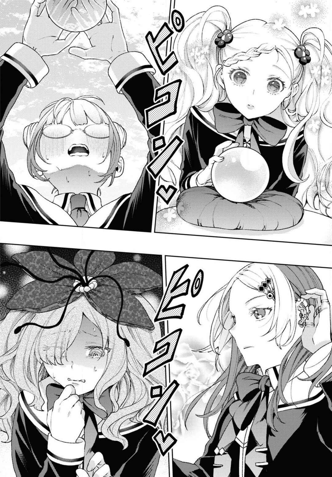 Shikabane Shoujo to Ai ga Omoi Sei-kishi no Toubatsu Gakuen Life Chapter 1 - Page 21