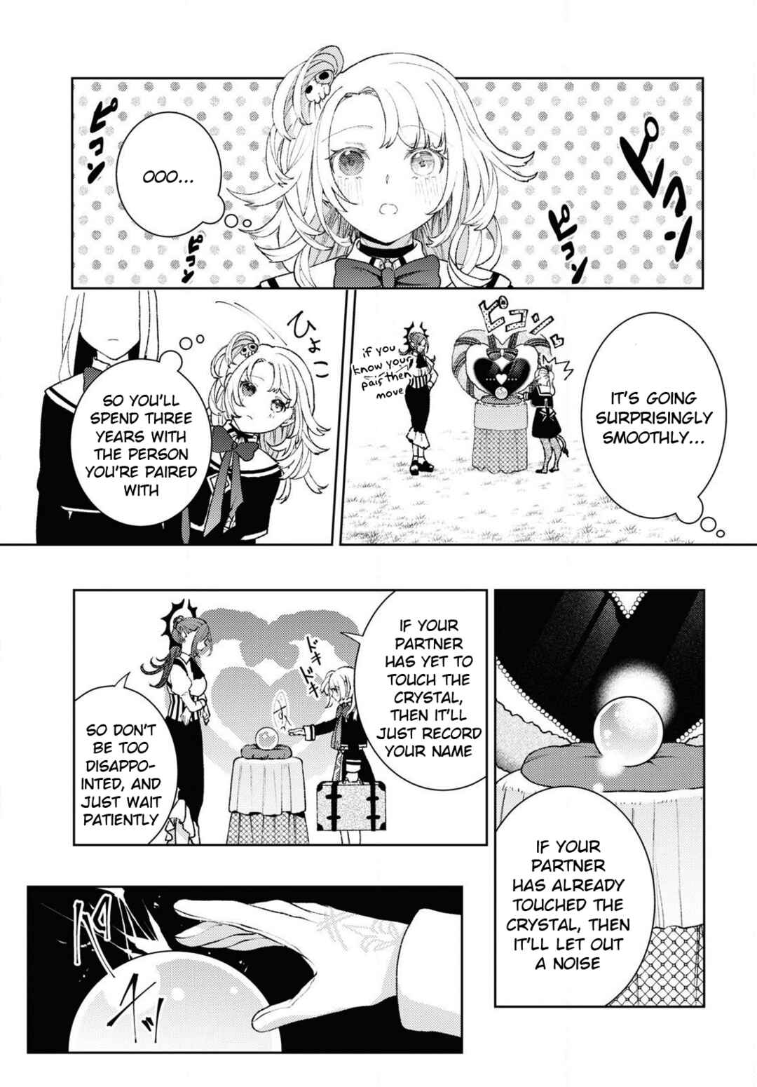 Shikabane Shoujo to Ai ga Omoi Sei-kishi no Toubatsu Gakuen Life Chapter 1 - Page 22