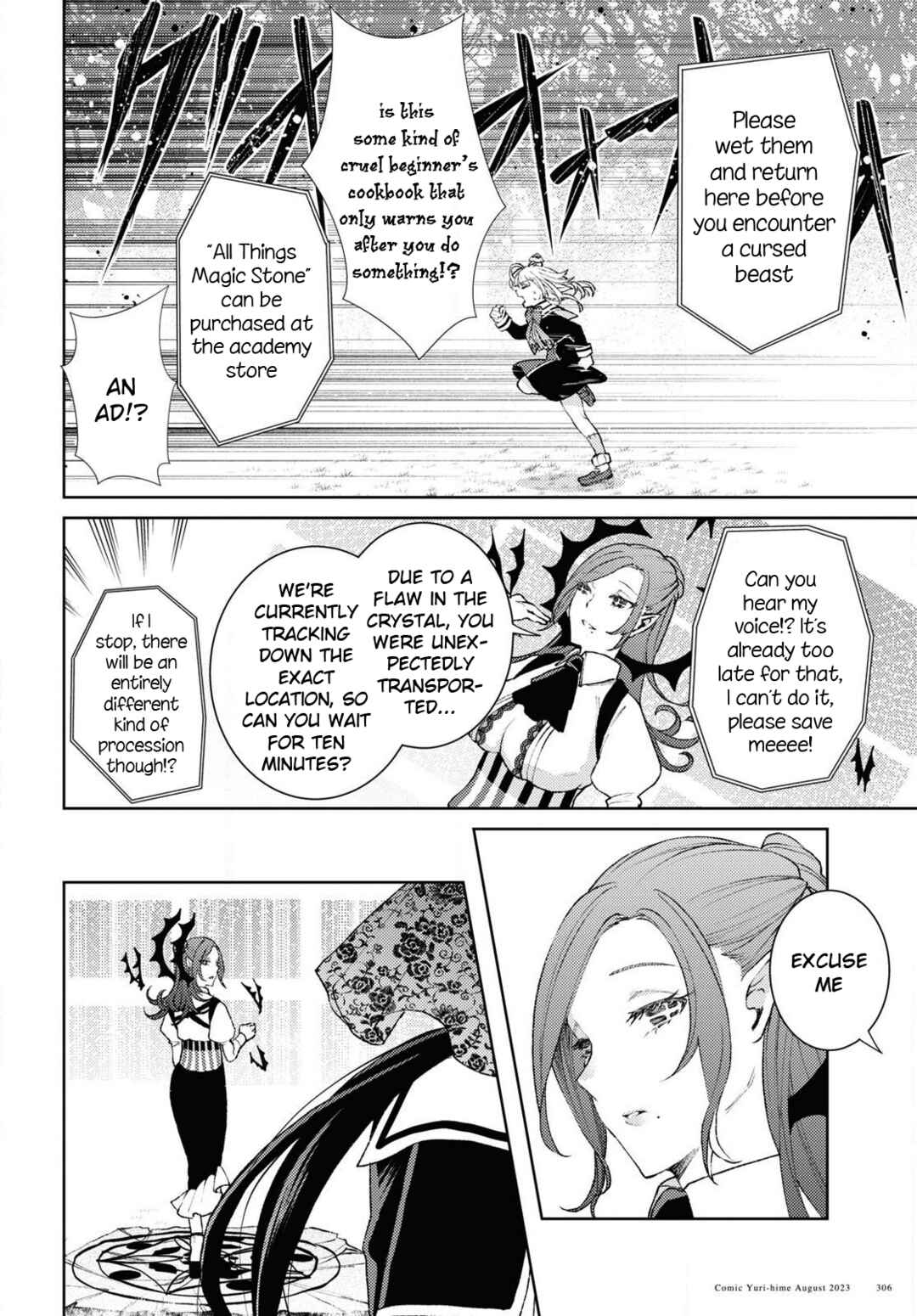 Shikabane Shoujo to Ai ga Omoi Sei-kishi no Toubatsu Gakuen Life Chapter 1 - Page 31