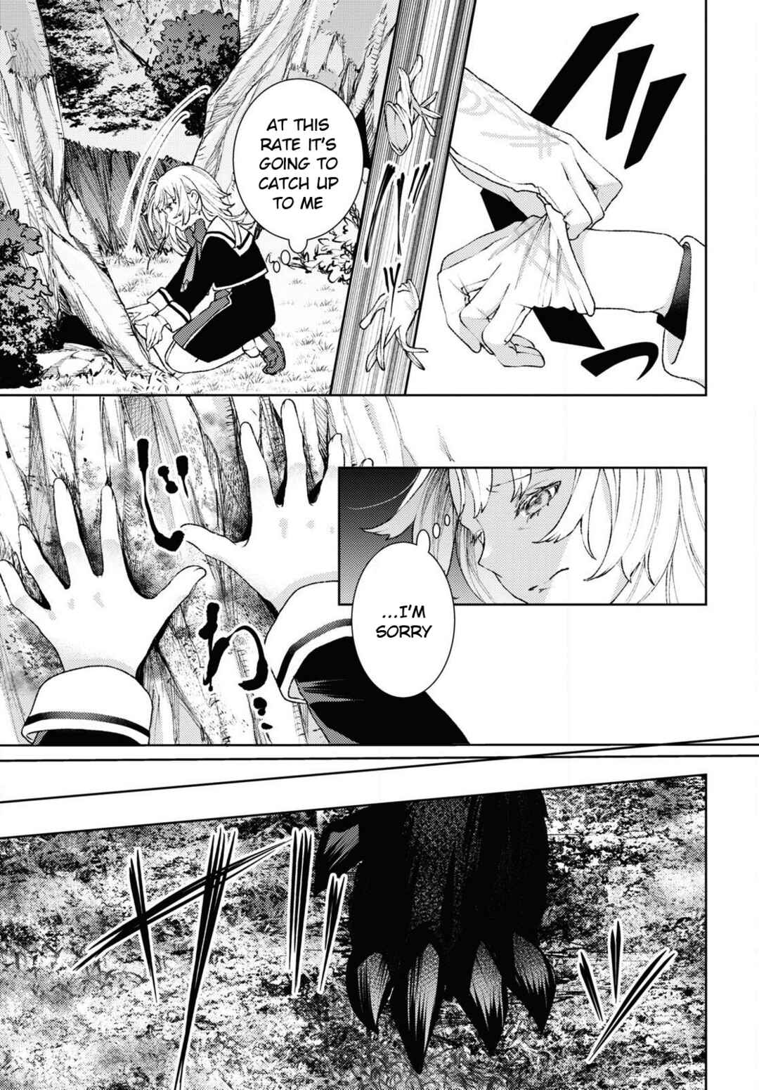 Shikabane Shoujo to Ai ga Omoi Sei-kishi no Toubatsu Gakuen Life Chapter 1 - Page 32