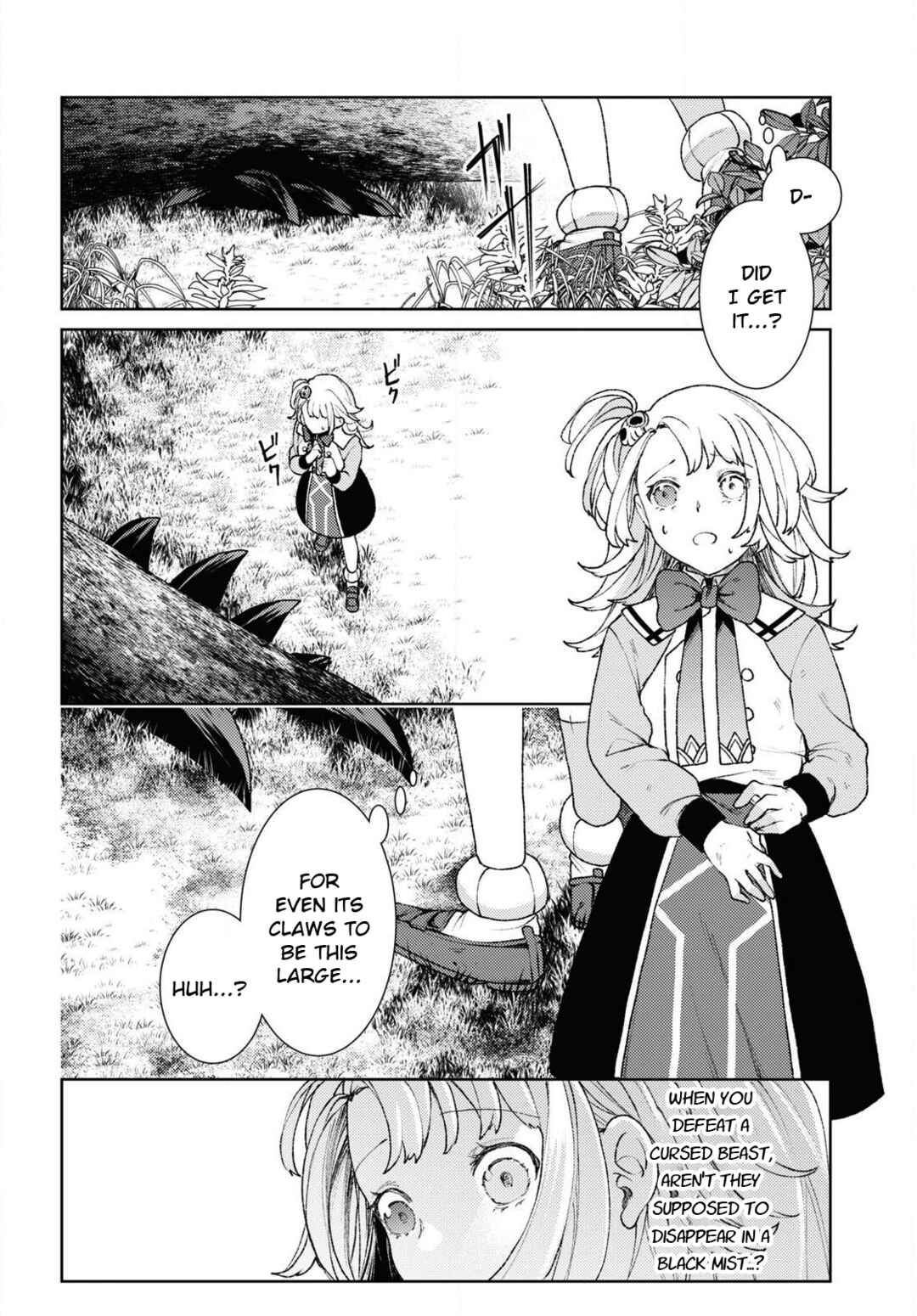 Shikabane Shoujo to Ai ga Omoi Sei-kishi no Toubatsu Gakuen Life Chapter 1 - Page 35