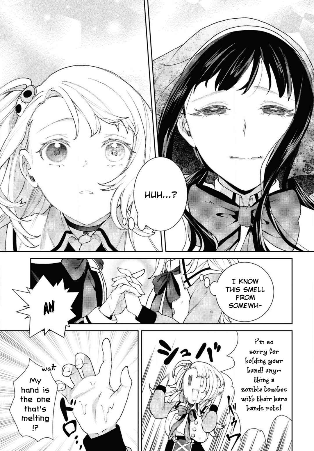 Shikabane Shoujo to Ai ga Omoi Sei-kishi no Toubatsu Gakuen Life Chapter 1 - Page 43