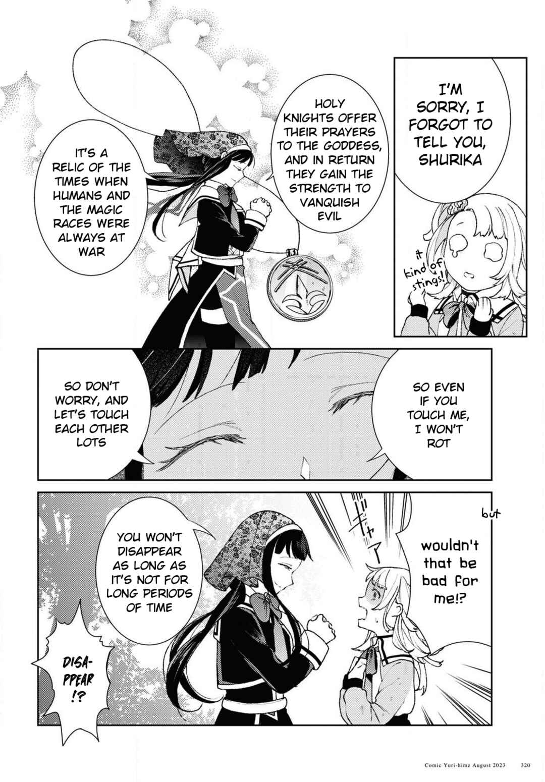 Shikabane Shoujo to Ai ga Omoi Sei-kishi no Toubatsu Gakuen Life Chapter 1 - Page 44