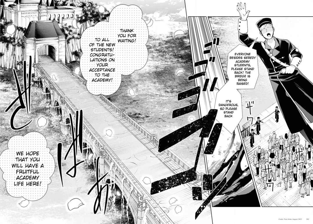 Shikabane Shoujo to Ai ga Omoi Sei-kishi no Toubatsu Gakuen Life Chapter 1 - Page 8