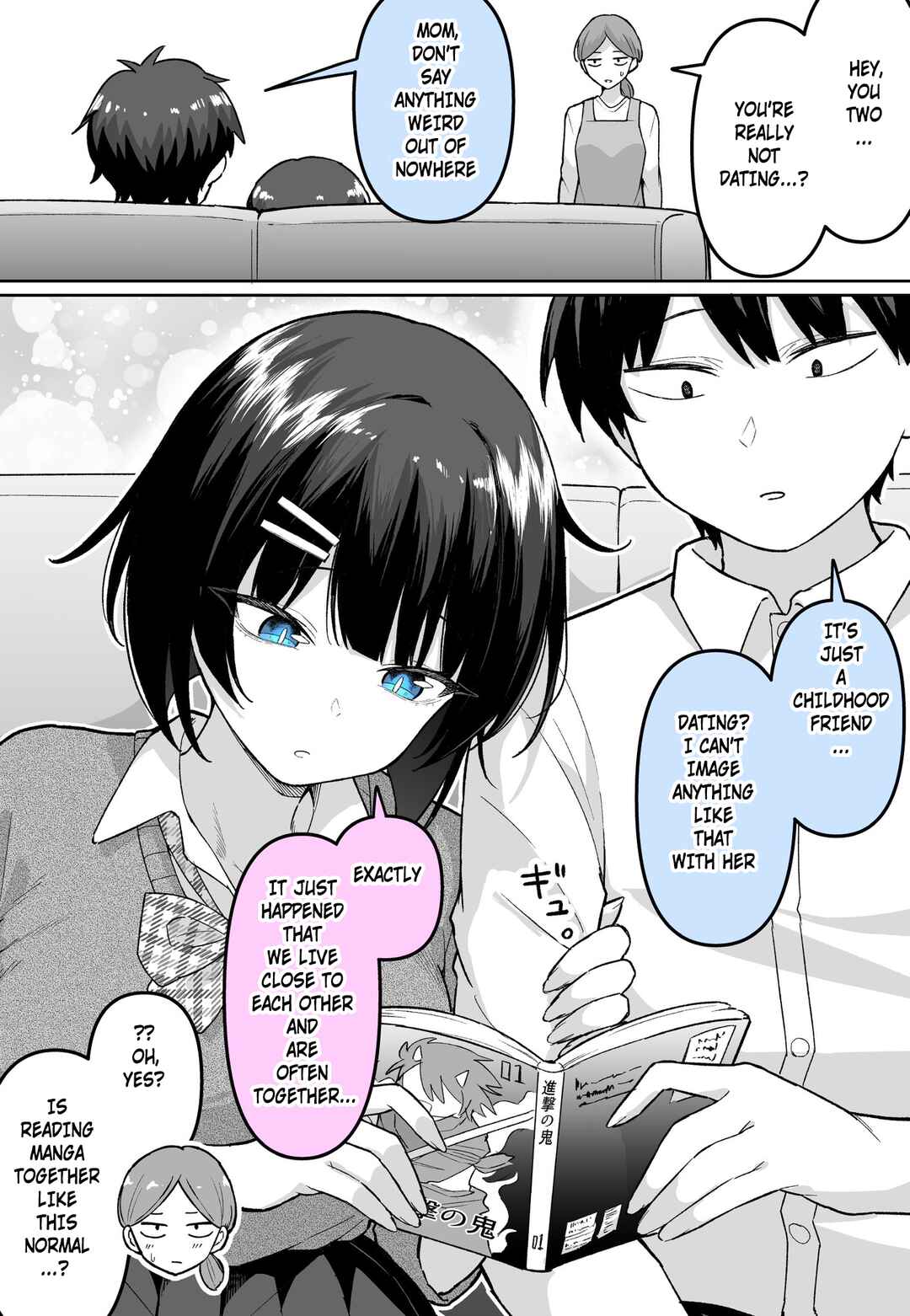 Kyorikan Bagu Osananajimi Chapter ? - Page 1