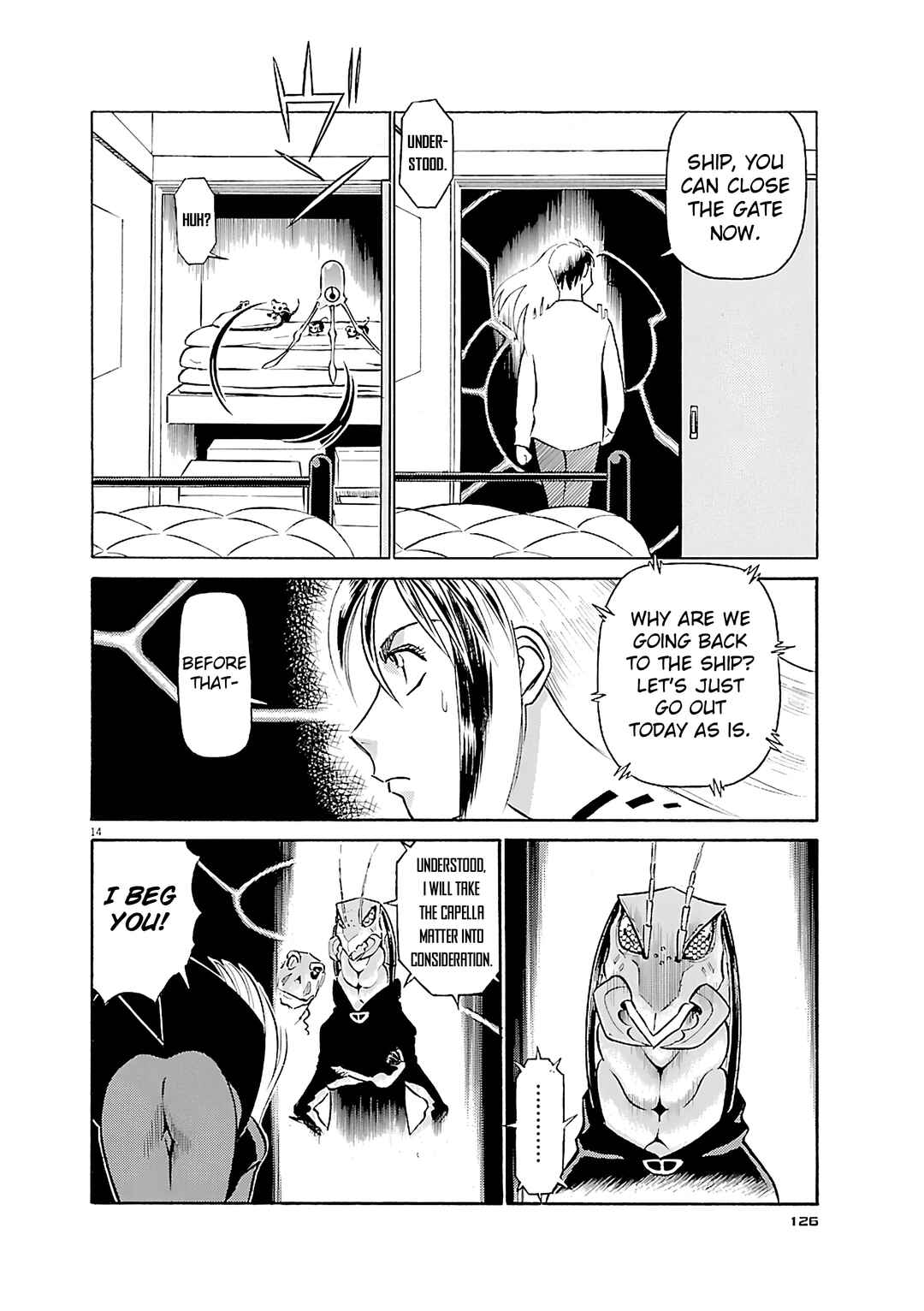 Tetsuwan Birdy Evolution Chapter 116 - Page 14