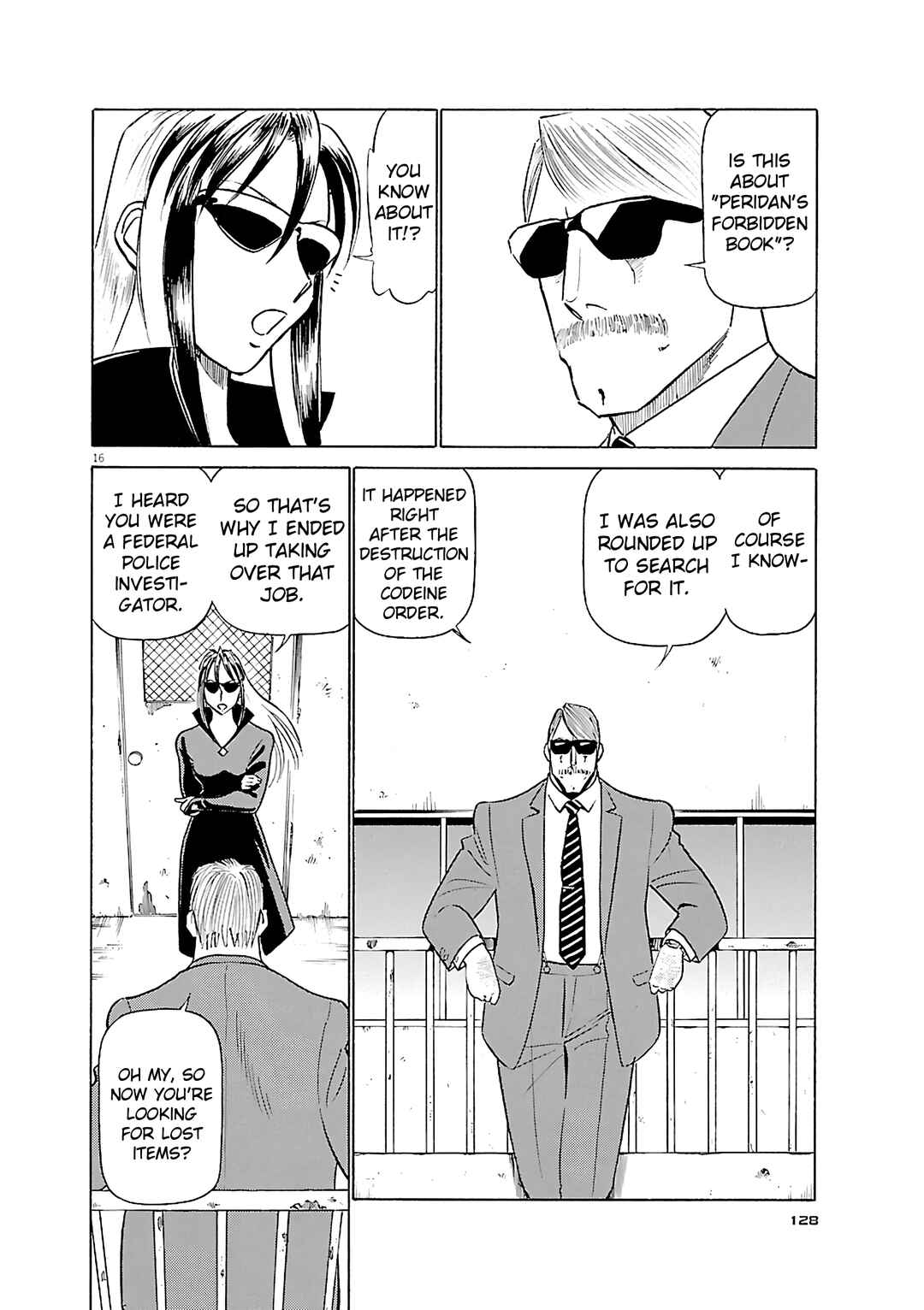 Tetsuwan Birdy Evolution Chapter 116 - Page 16