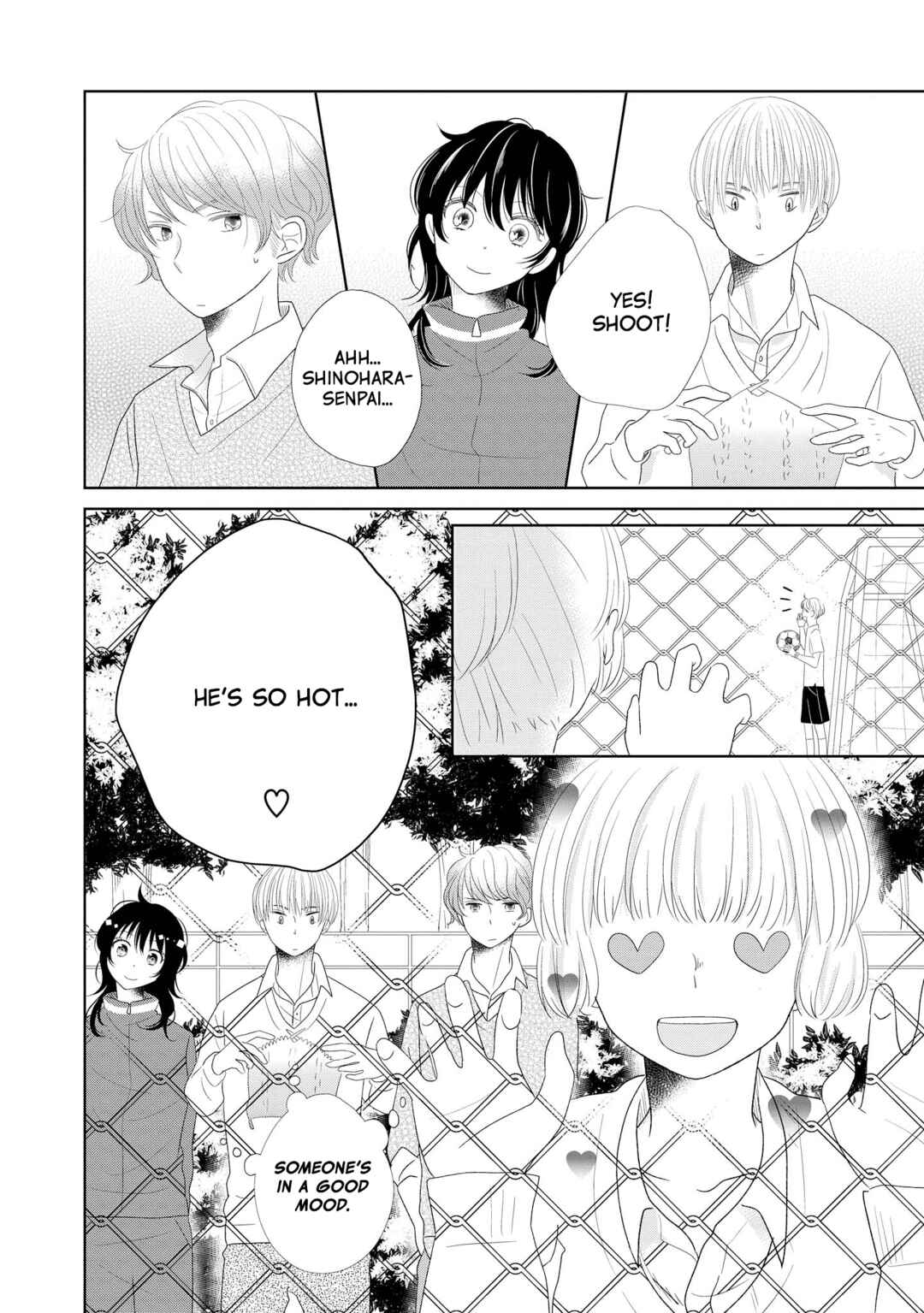 Inukano Chapter 8 - Page 2