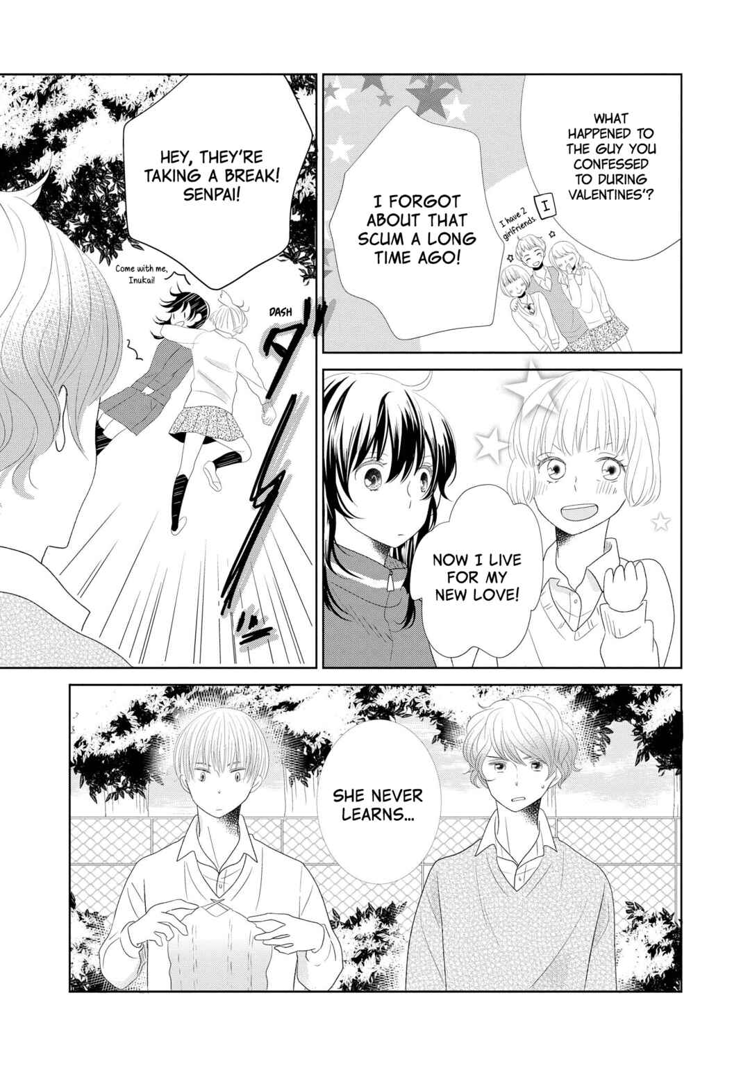 Inukano Chapter 8 - Page 3