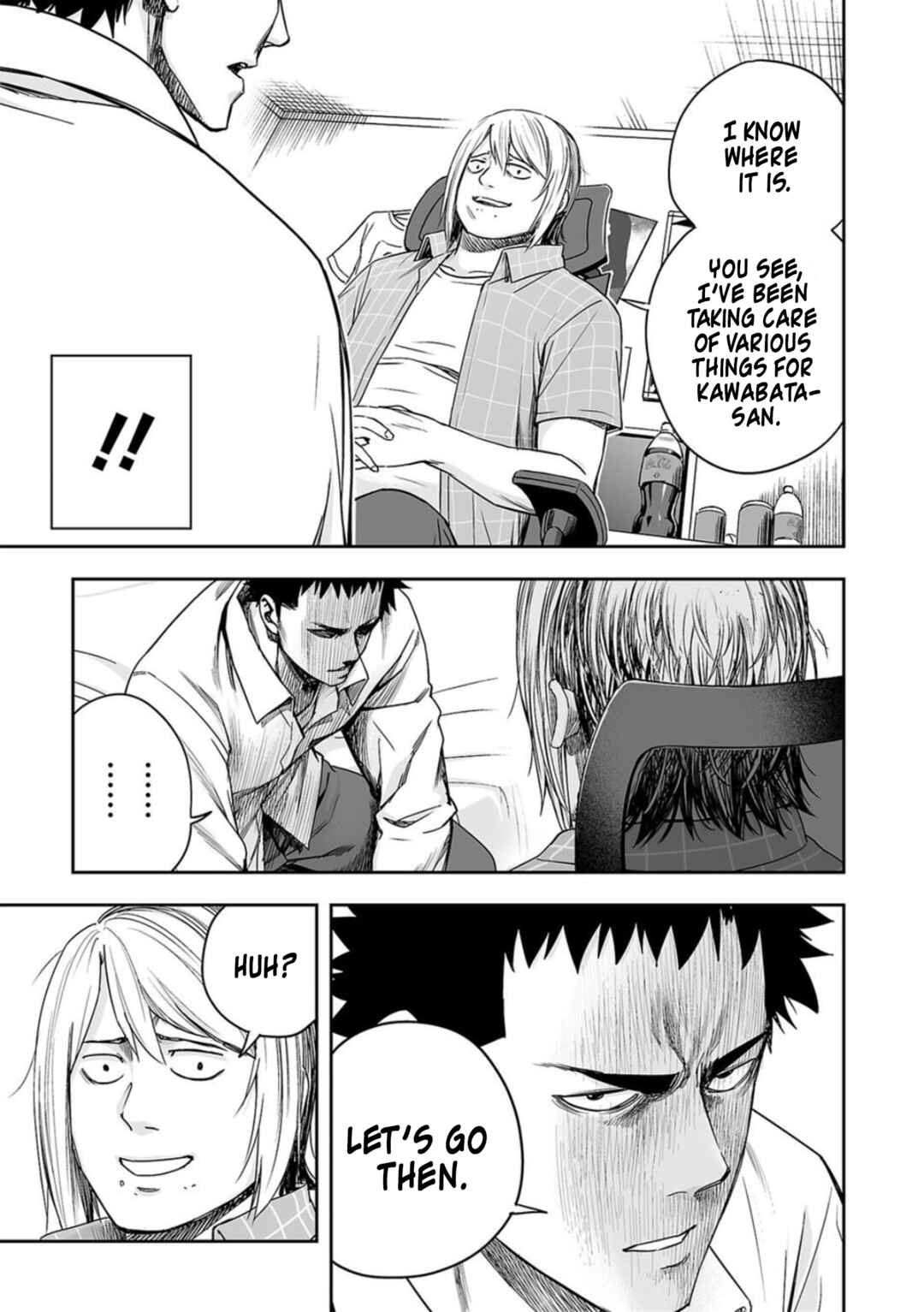 Tsuyoshi - Daremo Katenai, Aitsu ni wa Chapter 155 - Page 13