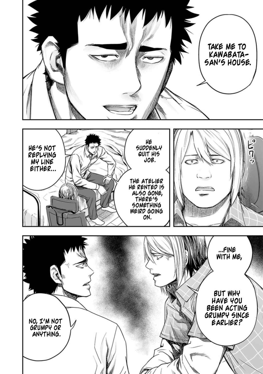 Tsuyoshi - Daremo Katenai, Aitsu ni wa Chapter 155 - Page 14
