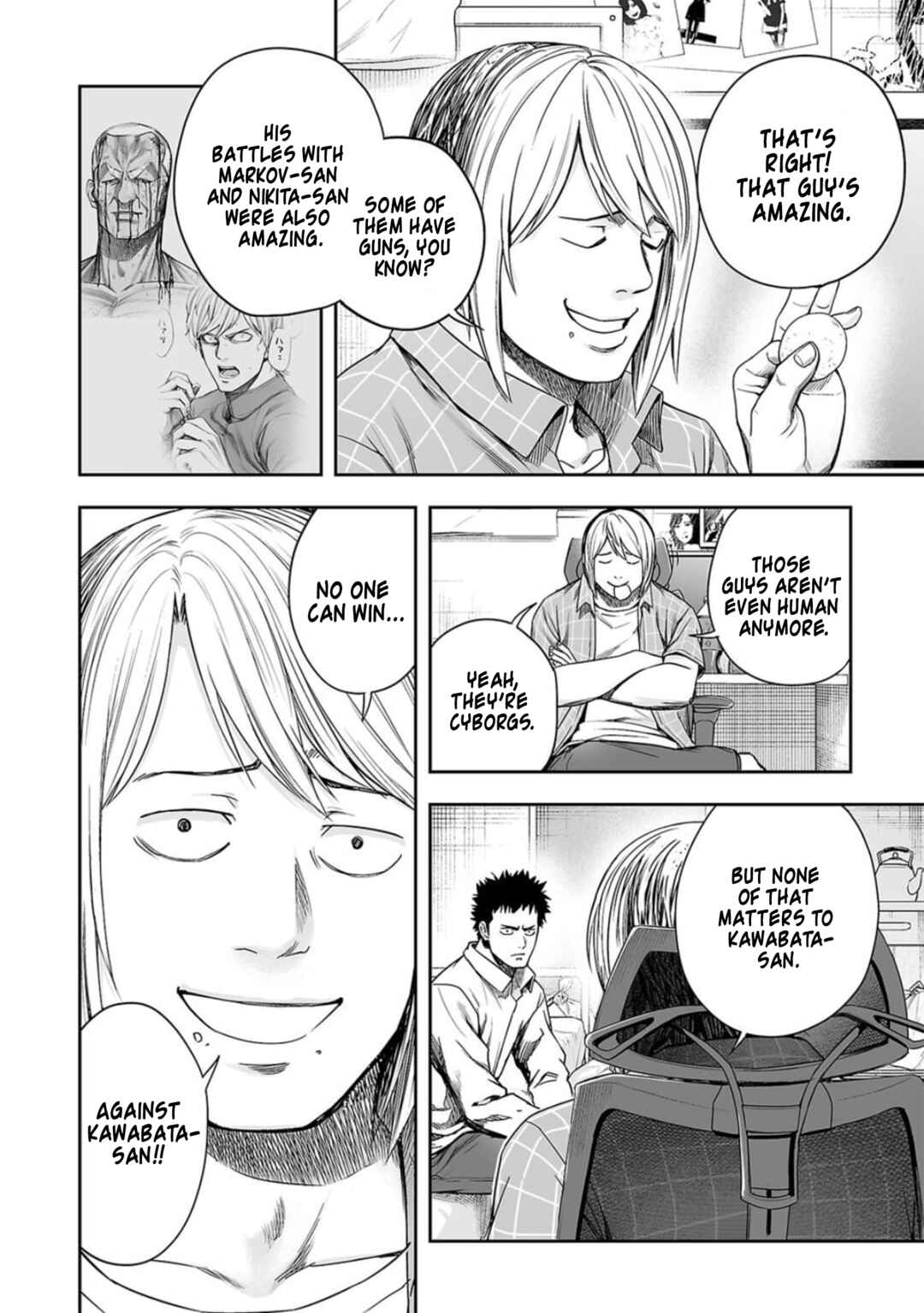 Tsuyoshi - Daremo Katenai, Aitsu ni wa Chapter 155 - Page 6