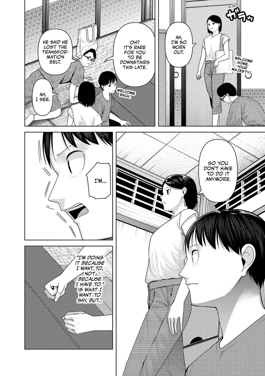 Kaijin Mira no Dai-2 Keitai ga Kawaisugiru Chapter 37 - Page 4