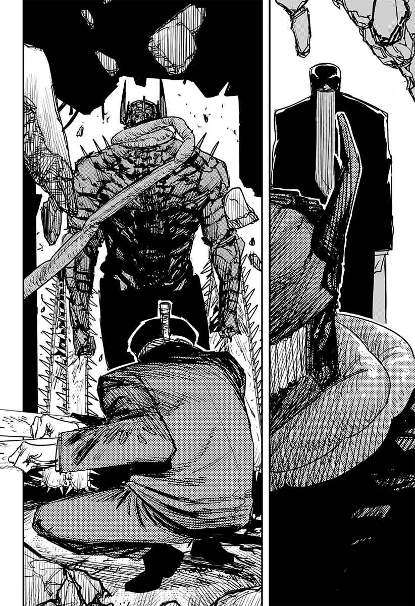 Chainsaw Man Chapter 87 - Page 15