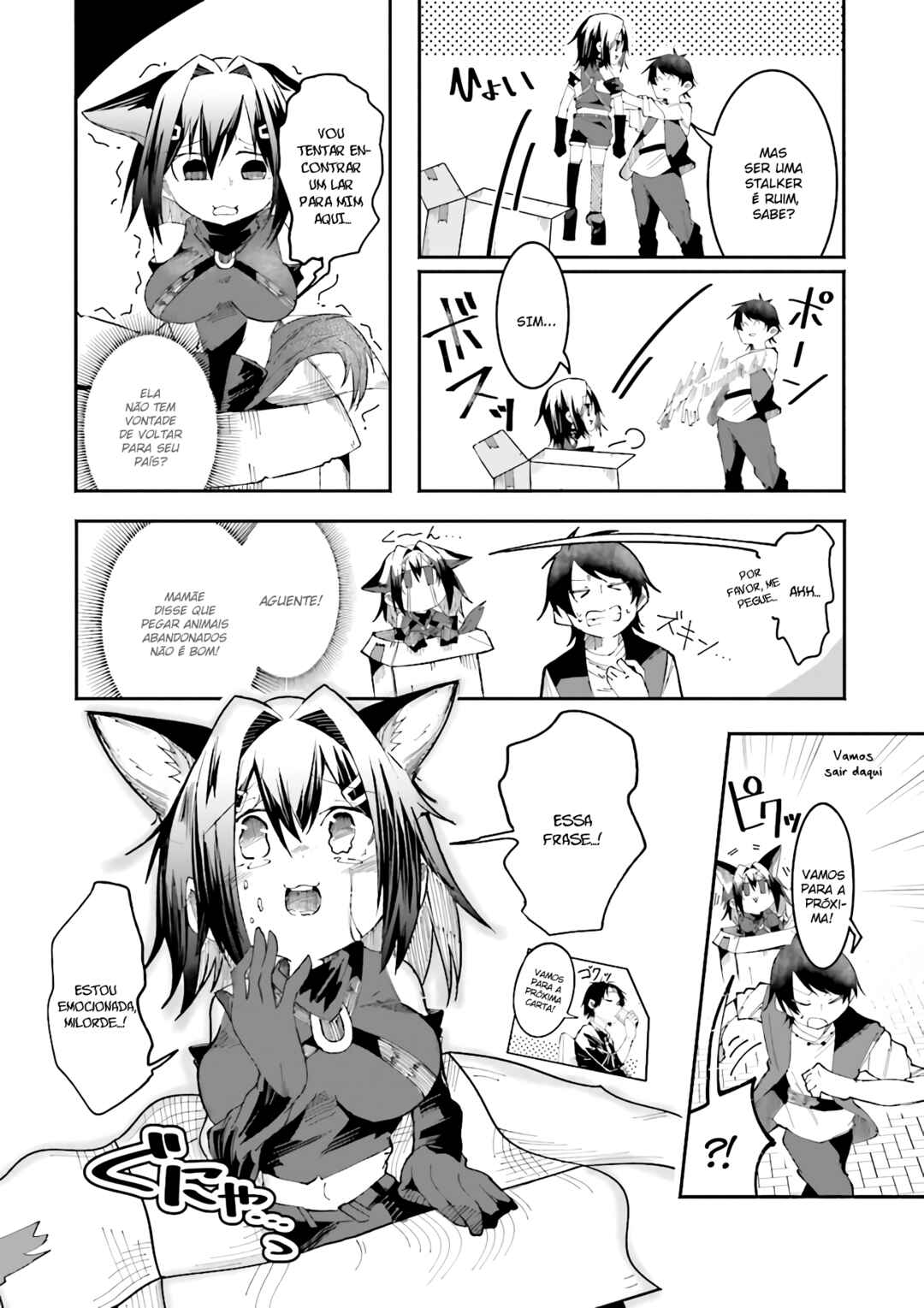 Isekai de Haishin Katsudou wo Shitara Tairyou no Yandere Shinja wo Umidashite Shimatta Ken Chapter 21 - Page 11