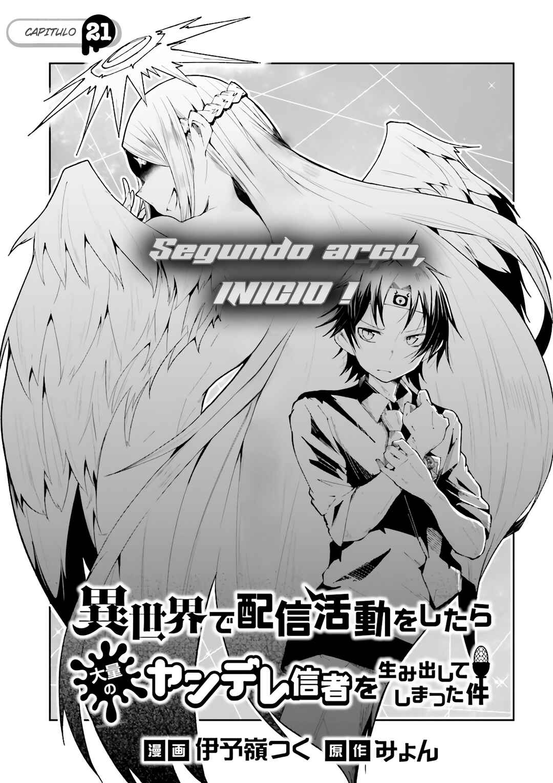 Isekai de Haishin Katsudou wo Shitara Tairyou no Yandere Shinja wo Umidashite Shimatta Ken Chapter 21 - Page 2