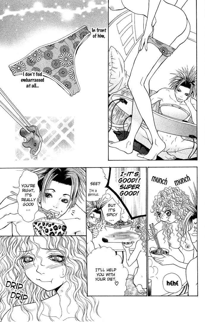 Shura to Otome Chapter 4 - Page 28