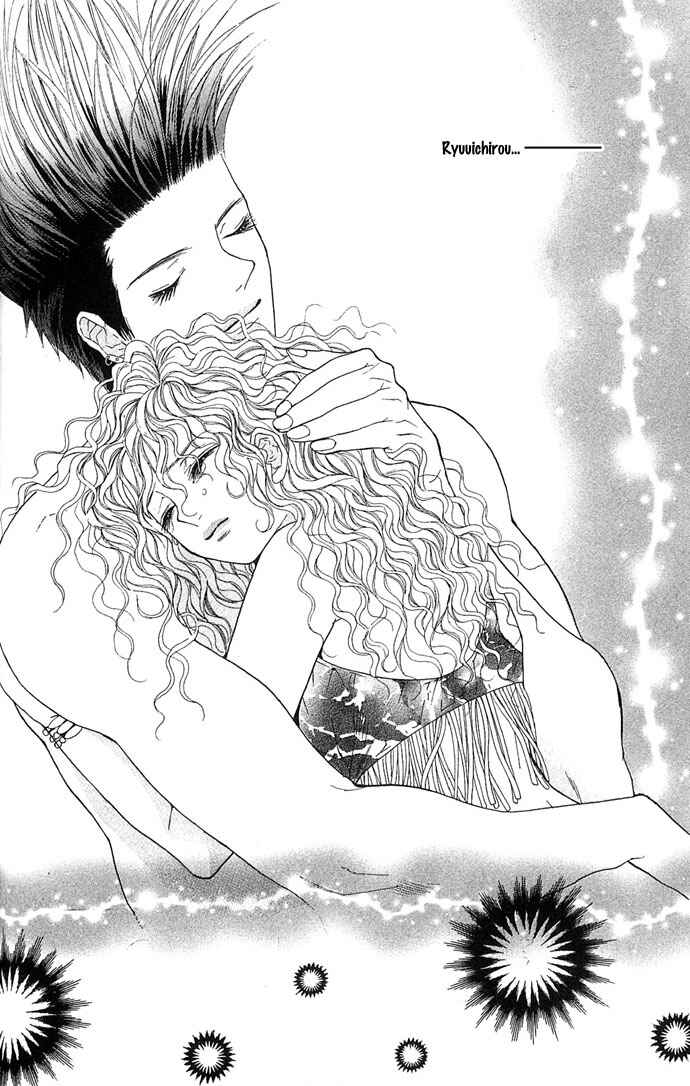 Shura to Otome Chapter 4 - Page 43