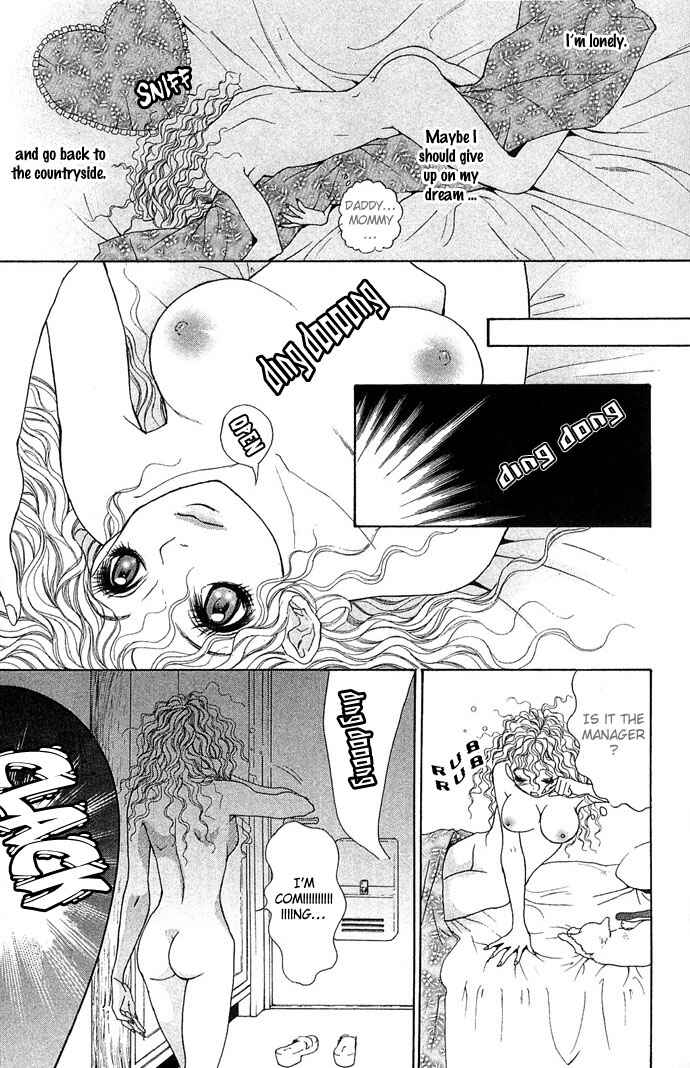 Shura to Otome Chapter 4 - Page 9