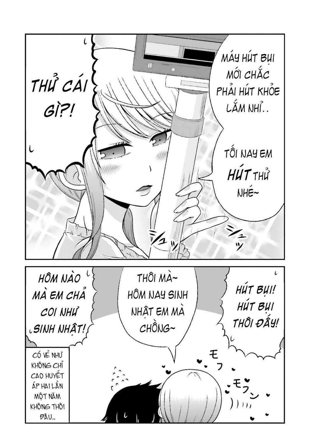 Boku no Kanojo ga Majime Sugiru Shojo Bitch na Ken Chapter 32 - Page 4