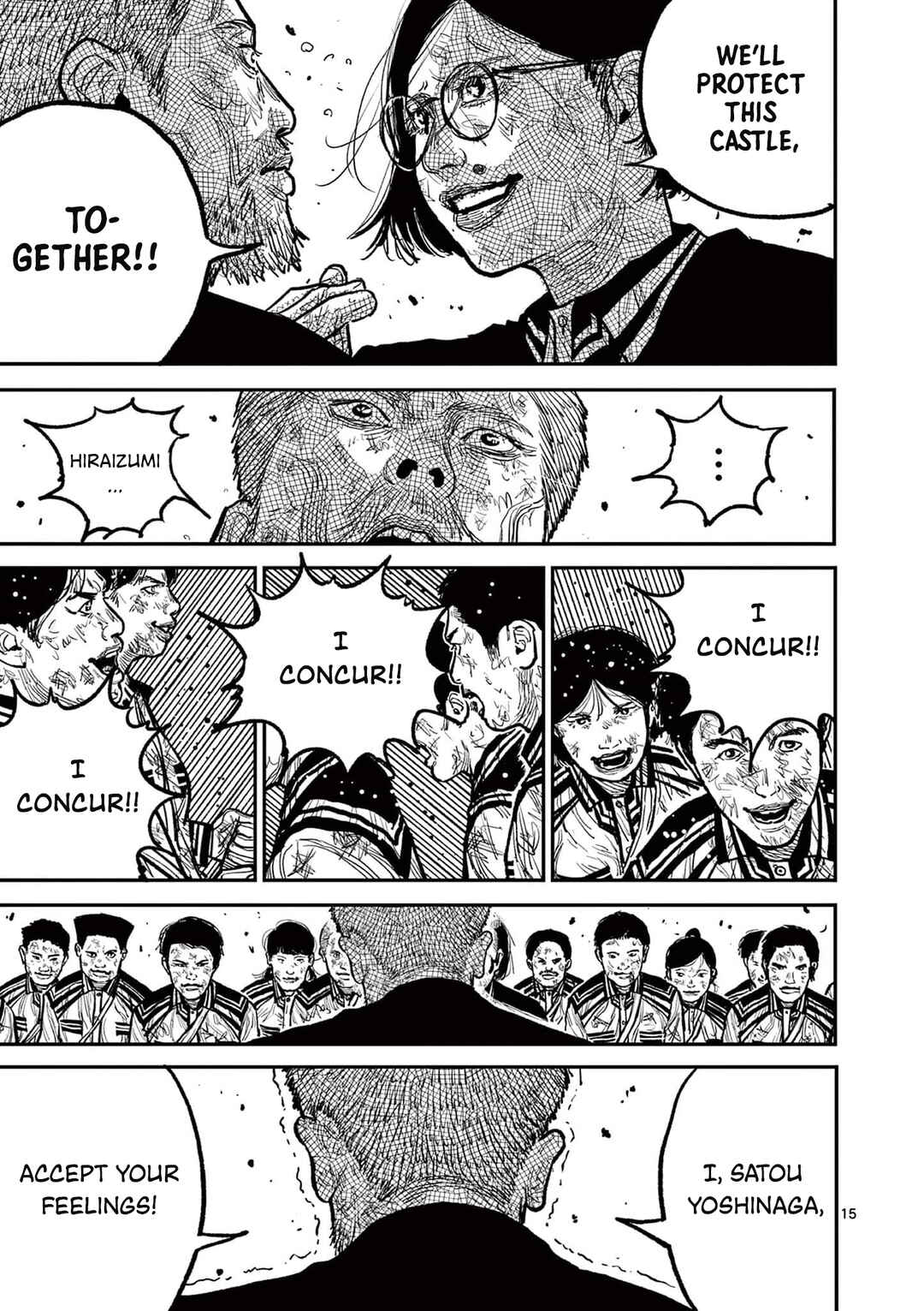 Nippon Sangoku Chapter 13 - Page 14