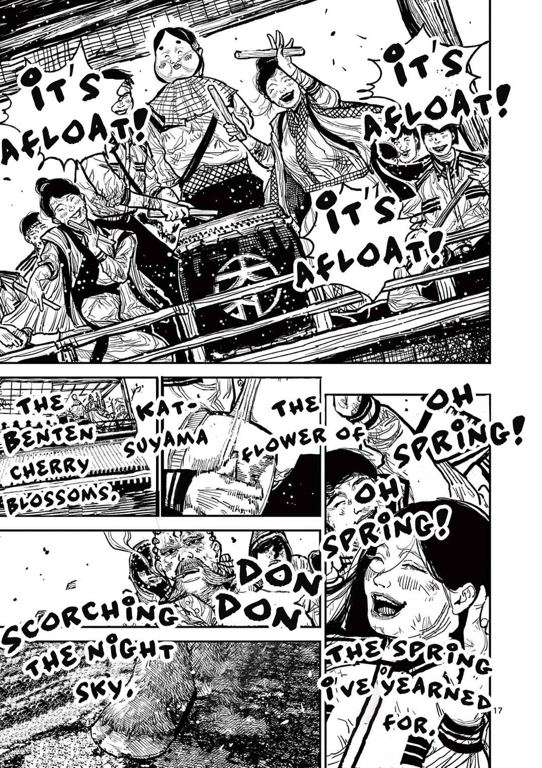 Nippon Sangoku Chapter 13 - Page 16