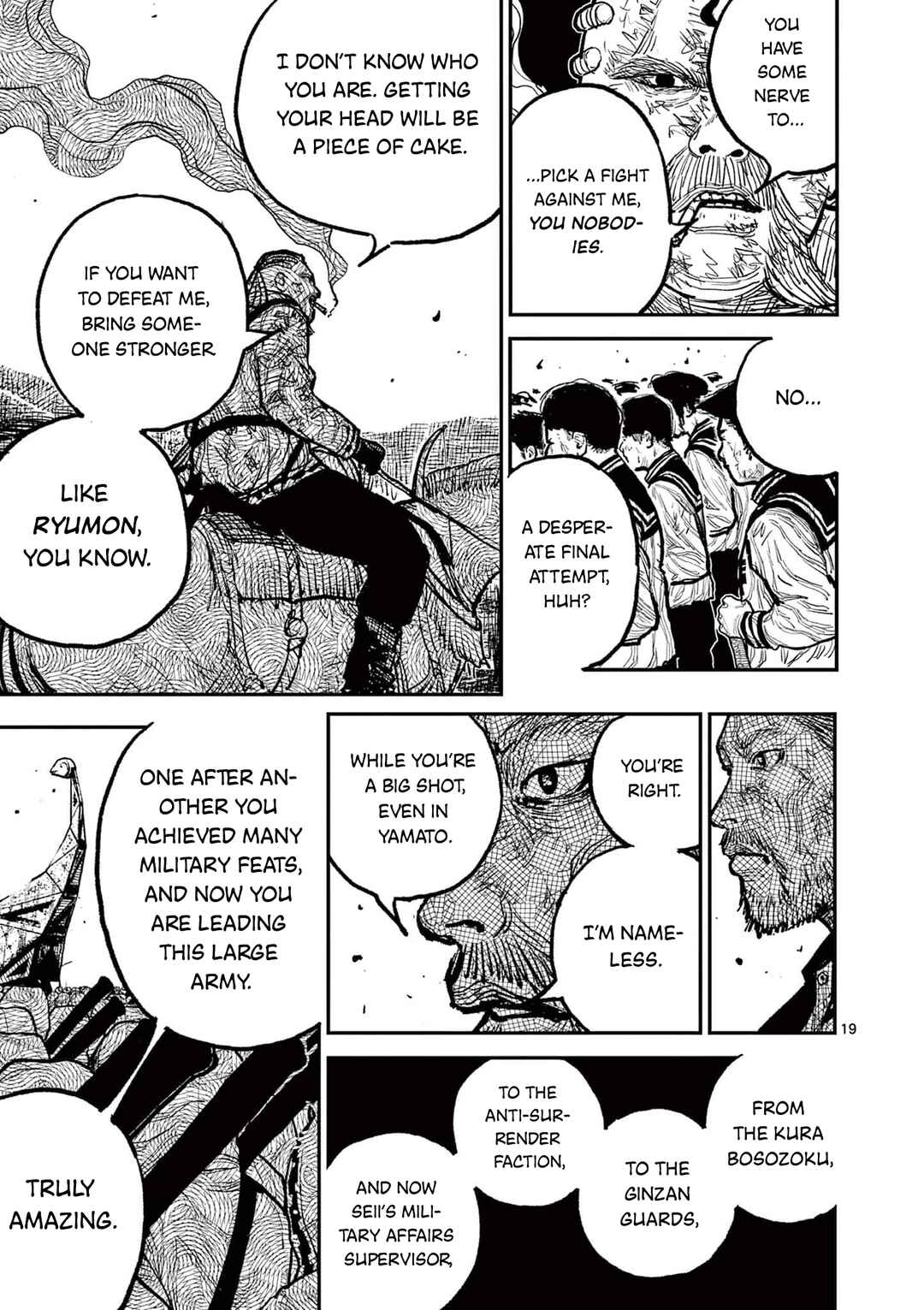 Nippon Sangoku Chapter 13 - Page 18