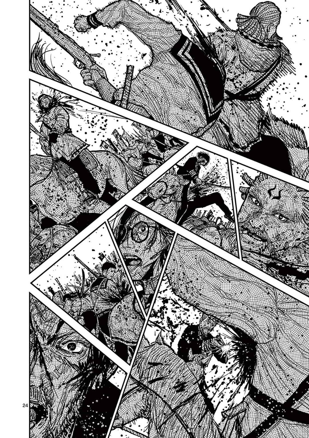 Nippon Sangoku Chapter 13 - Page 23