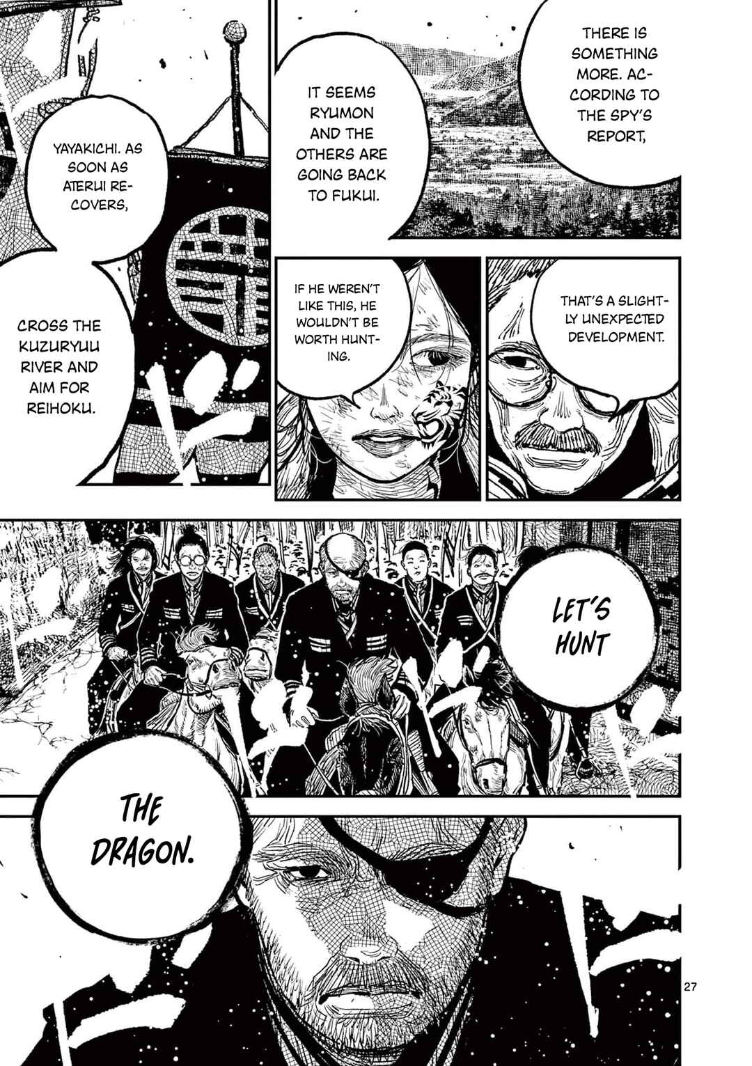 Nippon Sangoku Chapter 13 - Page 26