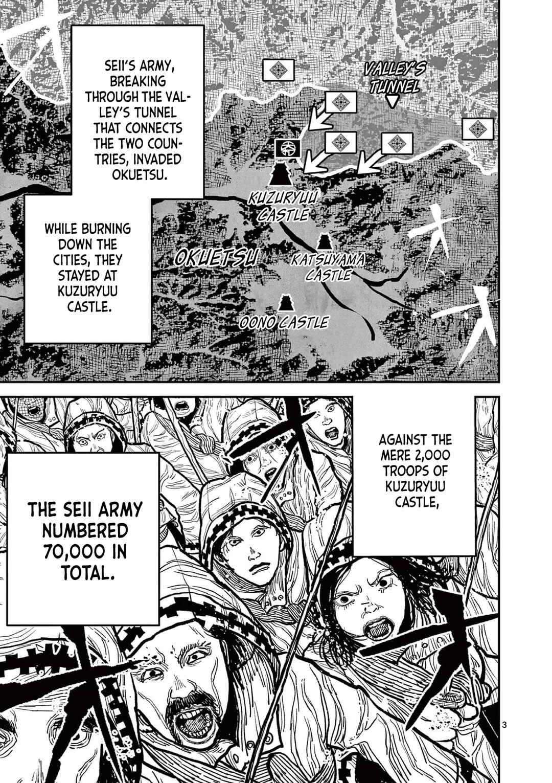 Nippon Sangoku Chapter 13 - Page 3
