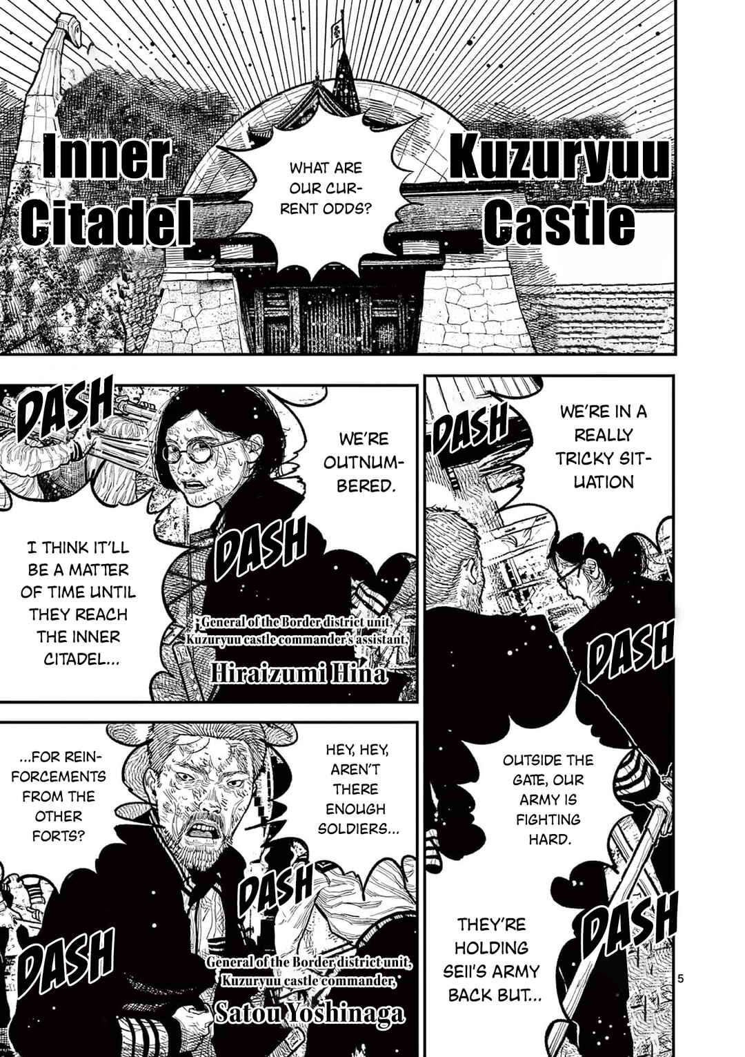 Nippon Sangoku Chapter 13 - Page 5