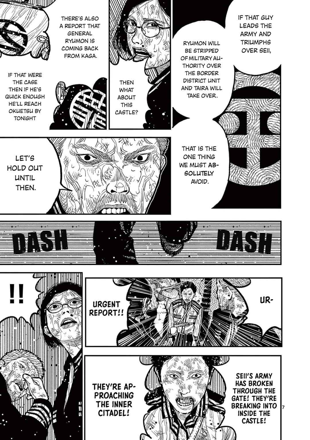 Nippon Sangoku Chapter 13 - Page 7