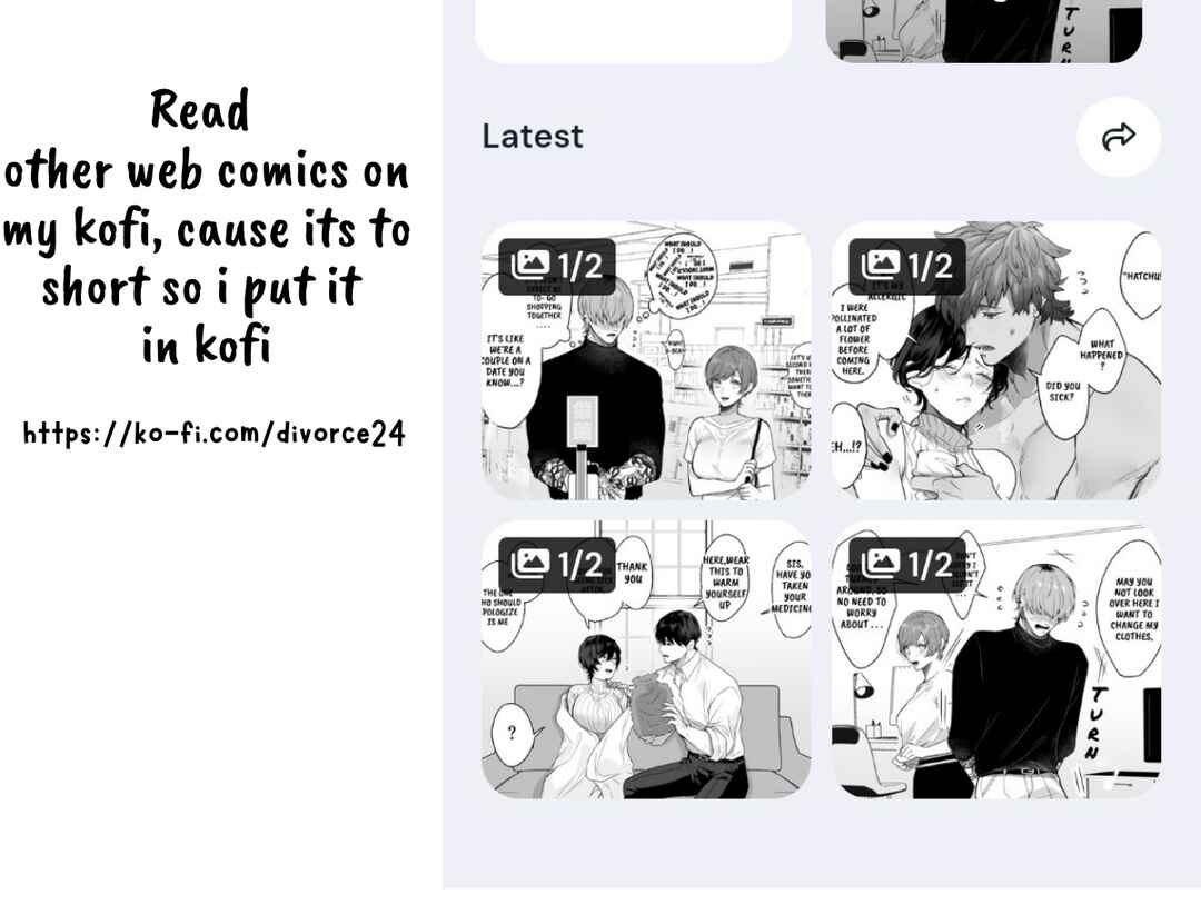 There won't be a next time Chapter Chp 1 - Page 5