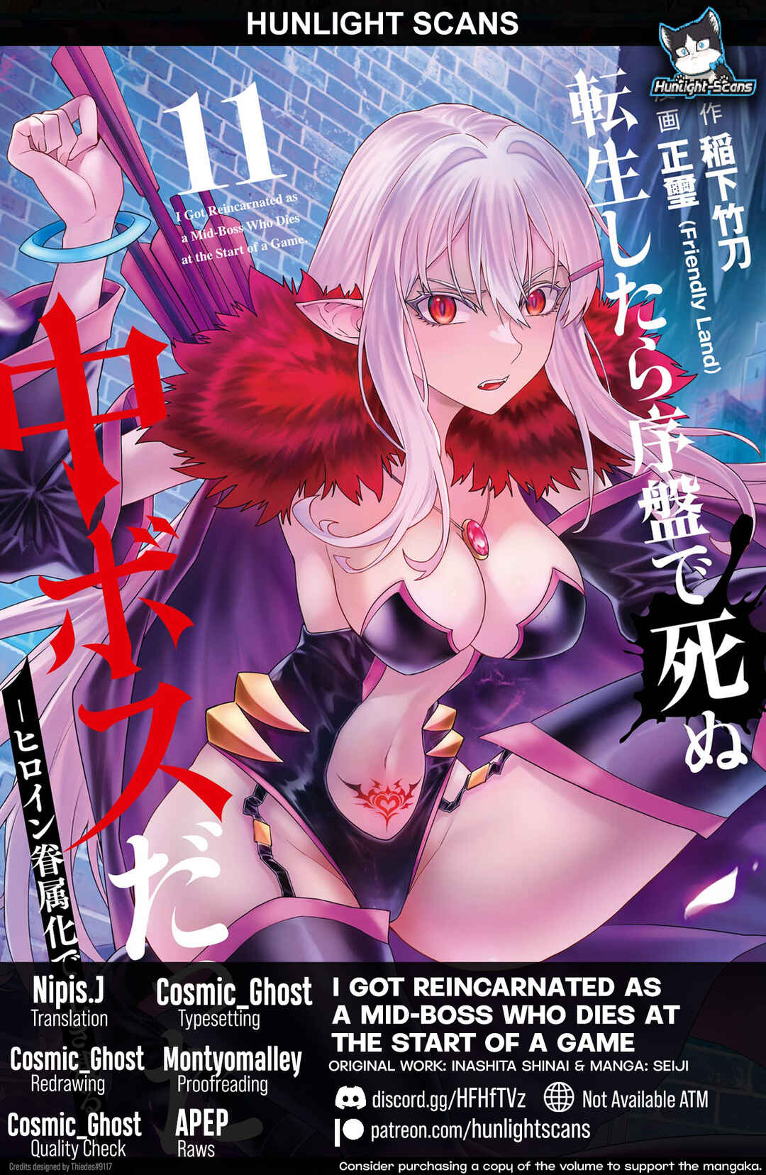 Tensei Shitara Joban de Shinu Chuu-Boss datta - Heroine Kenzokuka de Ikinokoru Chapter 32 - Page 1