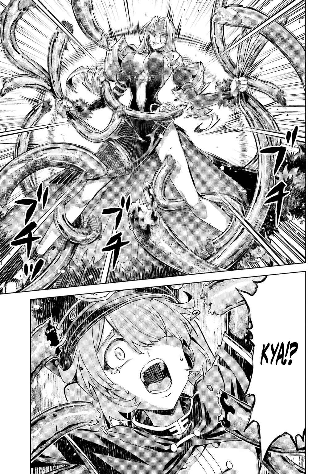 Tensei Shitara Joban de Shinu Chuu-Boss datta - Heroine Kenzokuka de Ikinokoru Chapter 32 - Page 59