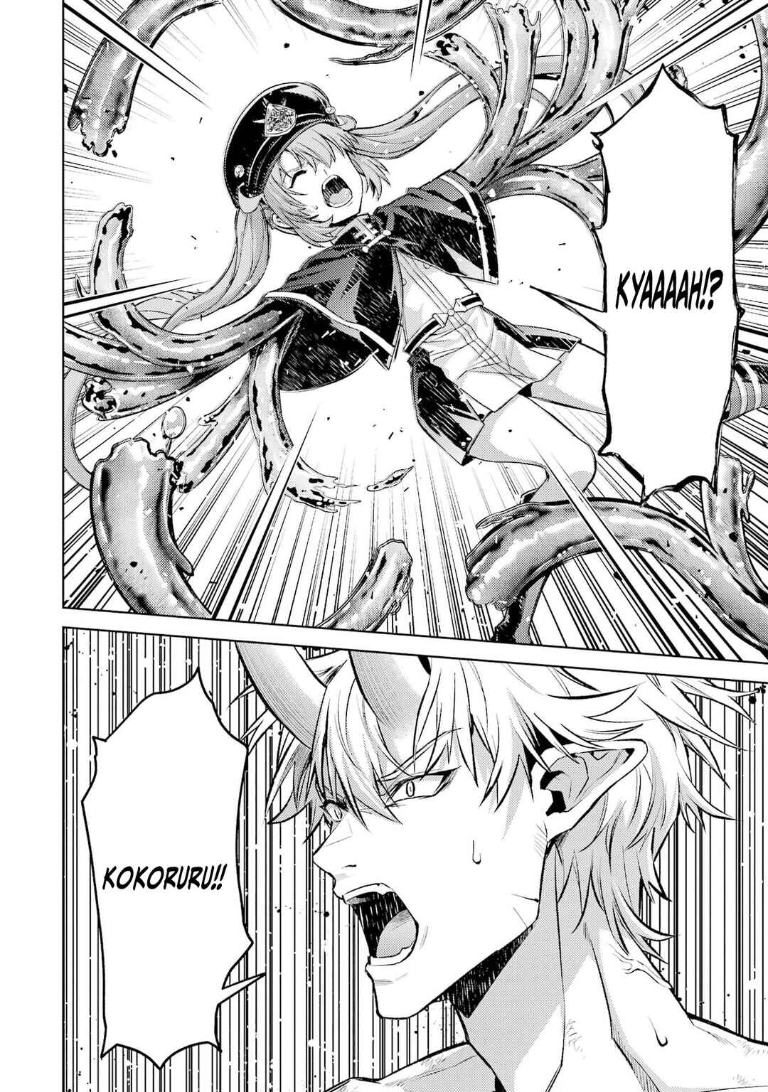 Tensei Shitara Joban de Shinu Chuu-Boss datta - Heroine Kenzokuka de Ikinokoru Chapter 32 - Page 60