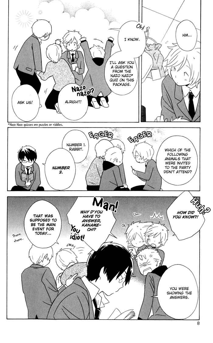Kimi to Boku. Chapter 13 - Page 10