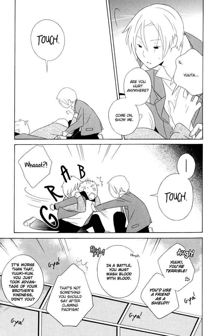Kimi to Boku. Chapter 13 - Page 17